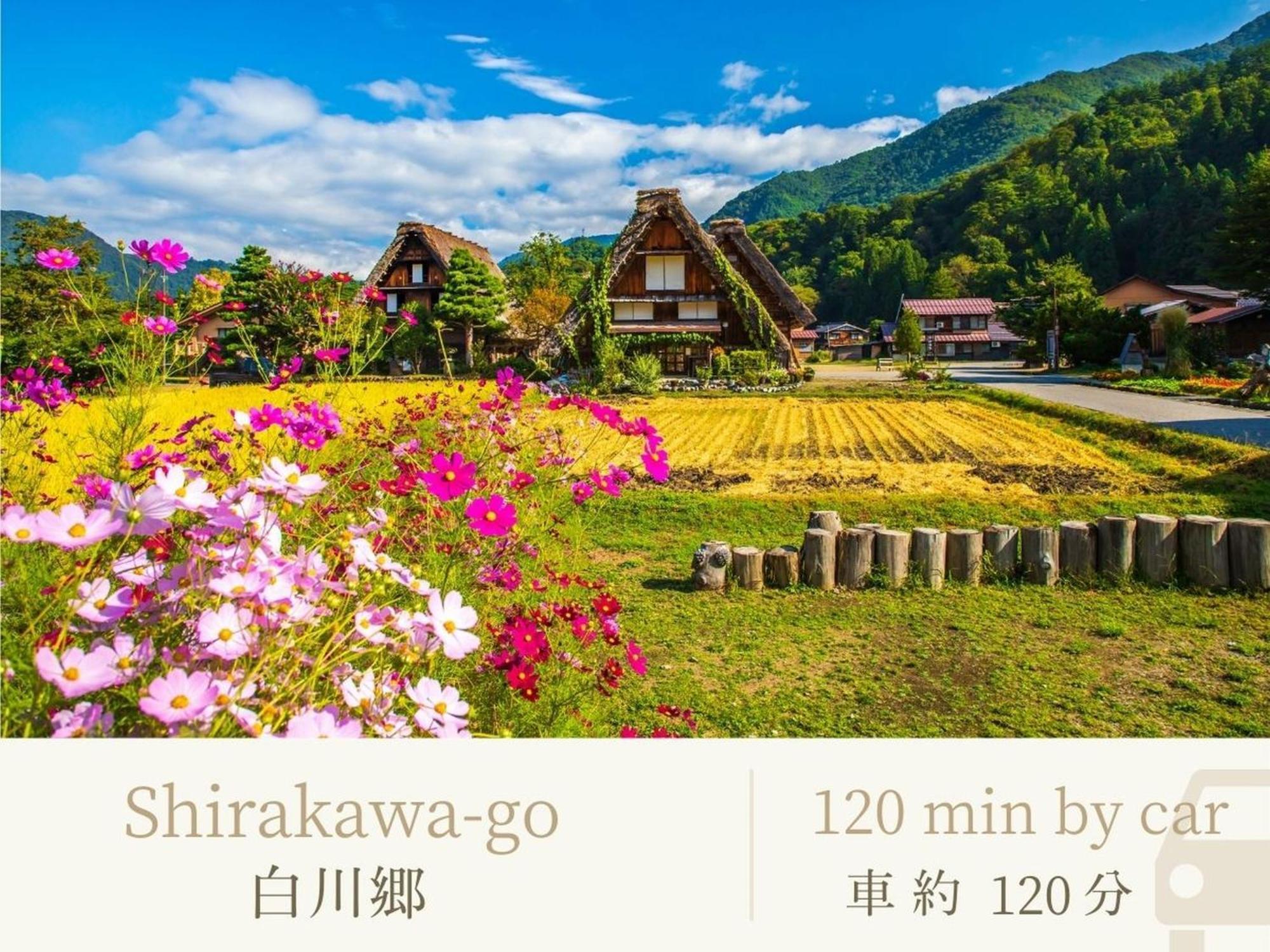 Shirasagiyu Tawaraya Hotel Kaga  Exterior photo